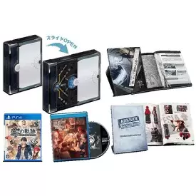英雄伝説 黎の軌跡 SPRIGGAN Edition [限定版] [PS4]