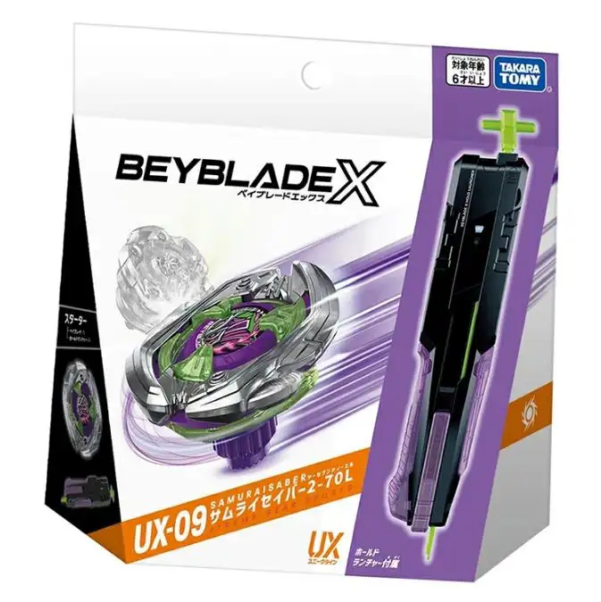 ベイブレード | タカラトミー ベイブレードX UX-09の買取価格はこちら
