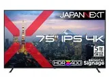 JN-IPS75U-M-H5 [75インチ]