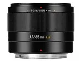 7Artisans LITE 35mm F1.8 AF APS-C 7A-35F18AF-Z-B [ニコンZ用]