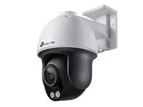 VIGI C540S