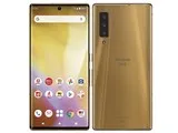 arrows NX9 F-52A 128GB ゴールド docomo版SIMフリー