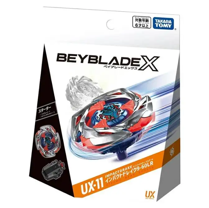 ベイブレード | タカラトミー ベイブレードX UX-11 9−60LRの買取