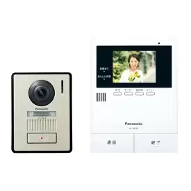 VL-SE35XL