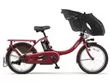 PAS Kiss mini un SP PA20KSP 2022年モデル [アンティークレッド] + 専用充電器