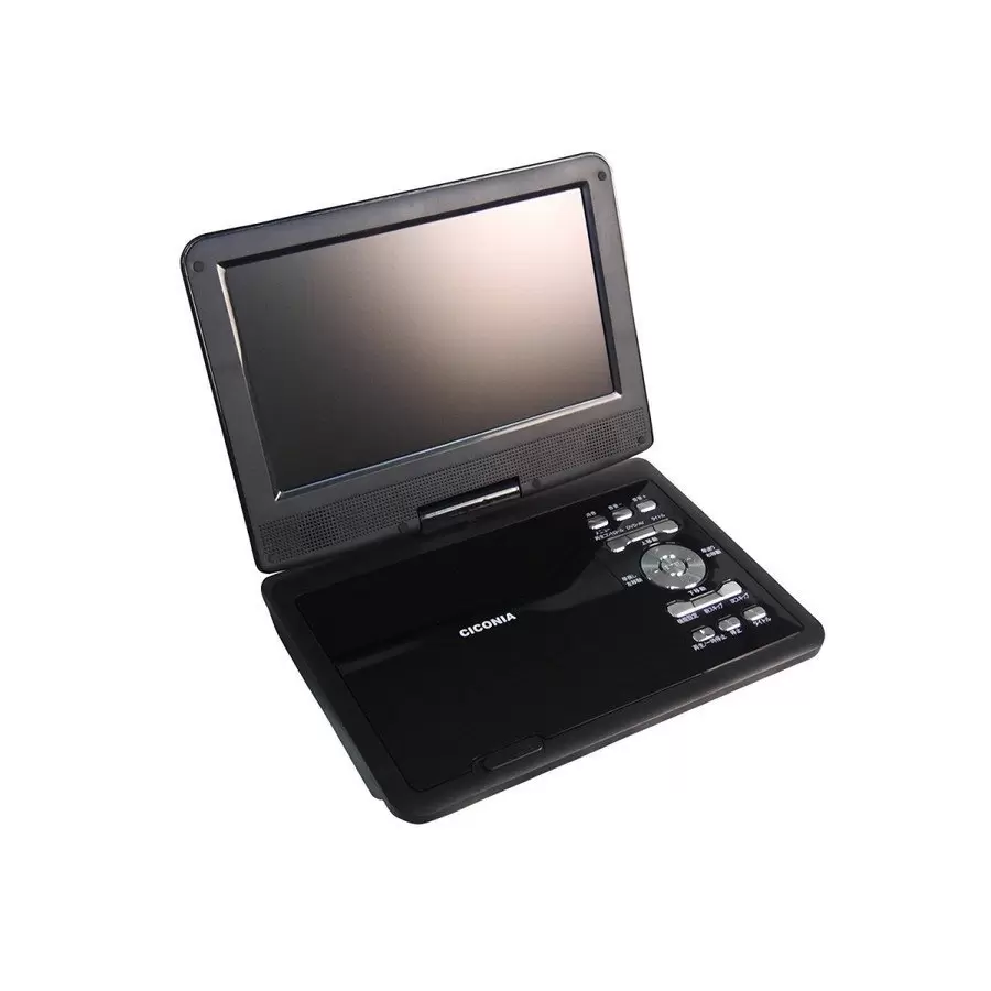 CICONIA CPD-9100BK