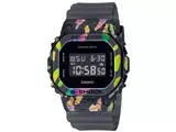 G-SHOCK 40th Anniversary Adventurer’s Stone Series GM-5640GEM-1JR