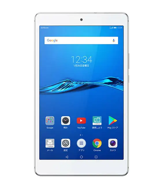 MediaPad M3 Lite s 701HW ホワイト SoftBank