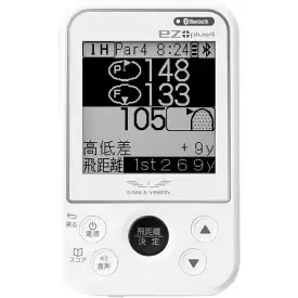 EAGLE VISION ez plus4 EV-235 [ホワイト]