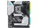 Z690 Steel Legend