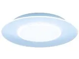 パルックLEDシーリングライト HH-CL1292A