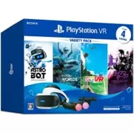 PlayStation VR Variety Pack CUHJ-16013 CUH-ZVR2シリーズ