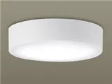 LSEB2070 LE1 [ホワイト]