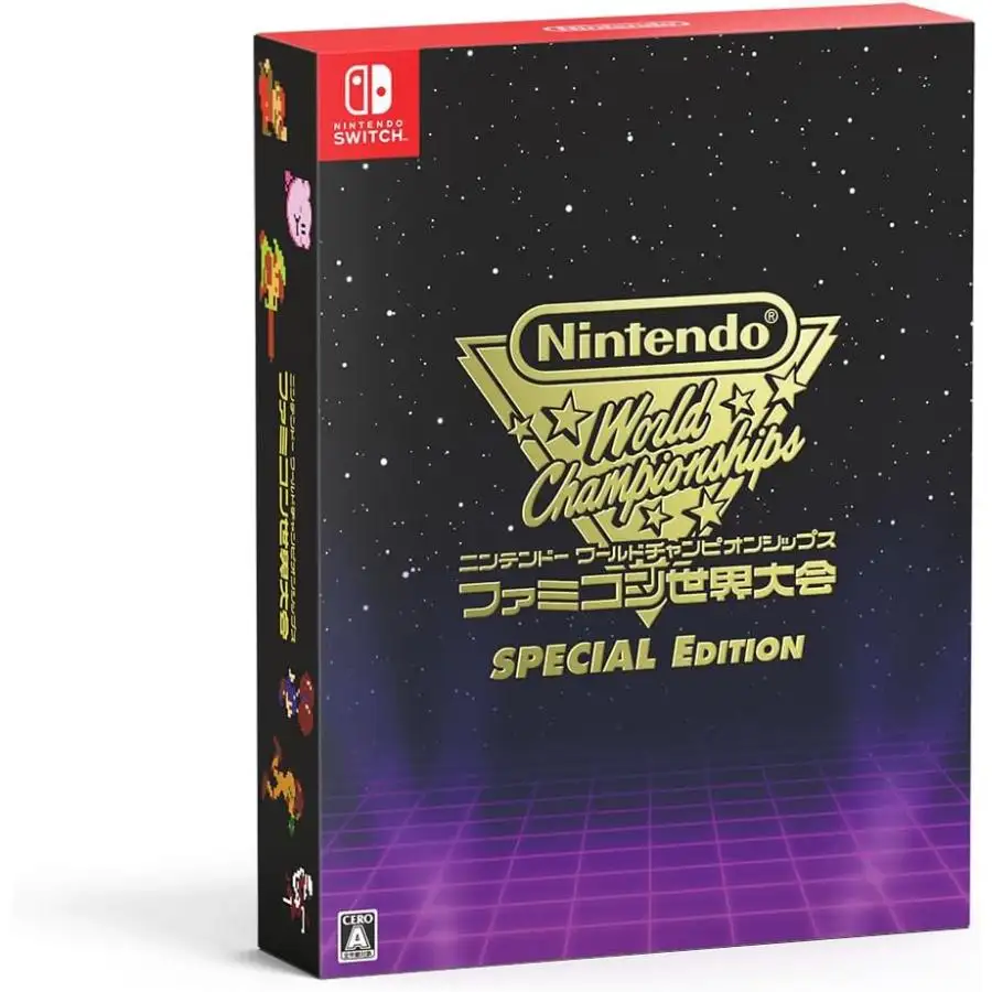 Nintendo World Championships ファミコン世界大会 Special Edition [Nintendo Switch]