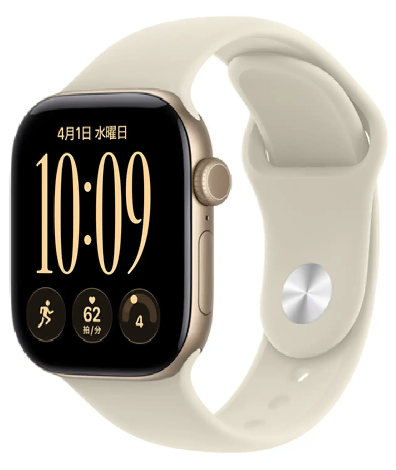 Apple Watch Series 12 GPSモデル 42mm MJED4X/A [ライトゴールド・サンドスポーツバンド S/M]