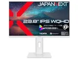 JN-IPS238Q-HSPC6-W [23.8インチ ホワイト]