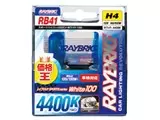 RAYBRIG RB41 [ハロゲン ホワイト 4400K H4]