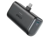 Nano Power Bank (22.5W Built-In USB-C Connector) A1653011 [ブラック]