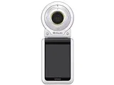 EXILIM EX-FR100LWE [ホワイト]