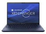 dynabook X83/LW A6X1LWF8411A