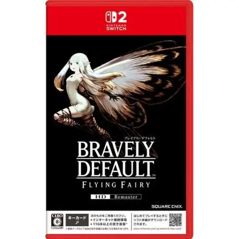 ブレイブリーデフォルト フライングフェアリー HDリマスター [Nintendo Switch 2 専用]