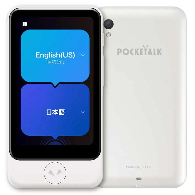POCKETALK S2 Plus スタンダード グローバル通信(2年)付き [White]