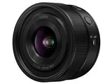 LUMIX S 20mm F2.5 S-S20-K [ブラック]