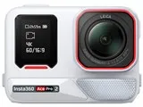 Insta360 Ace Pro 2 ポケットプリンターキット シングルバッテリー [アークティックホワイト]