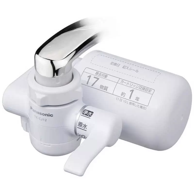 パナソニック Panasonic TK-CJ12