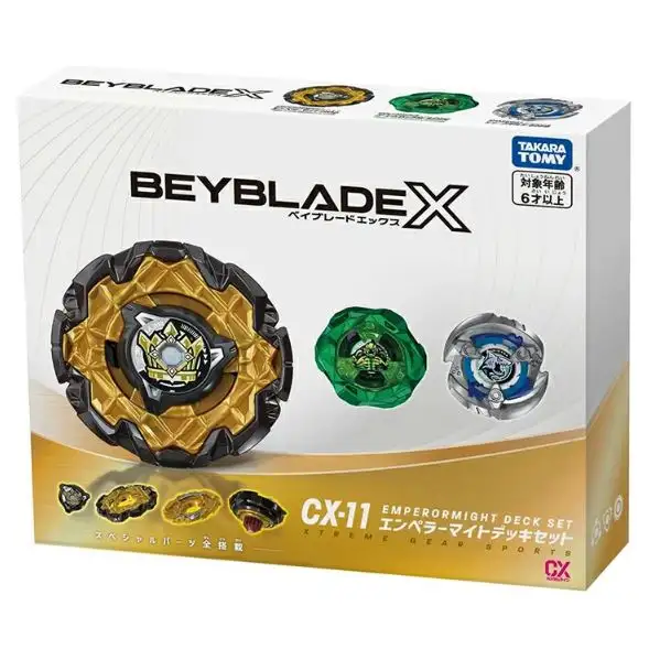 ベイブレード X CX-11 4904810098775