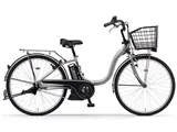 PAS Cheer PA26CH 2025年モデル [マットピュアシルバー] + 専用充電器