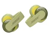 Sport Open Earbuds [ユーカリグリーン]