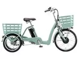 ラクットワゴン RW0B42 [P.Xミスティミント] + 専用充電器