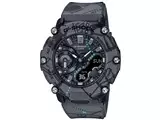 G-SHOCK Treasure Huntシリーズ GA-2200SBY-8AJR