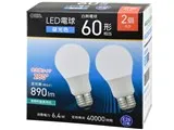 LDA6D-G AG59 2P [昼光色]