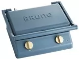 BRUNO グリルサンドメーカー ダブル BOE084-NGTBL [ナイトブルー]