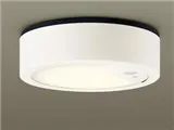 LSEWC2084 LE1 [ホワイト]
