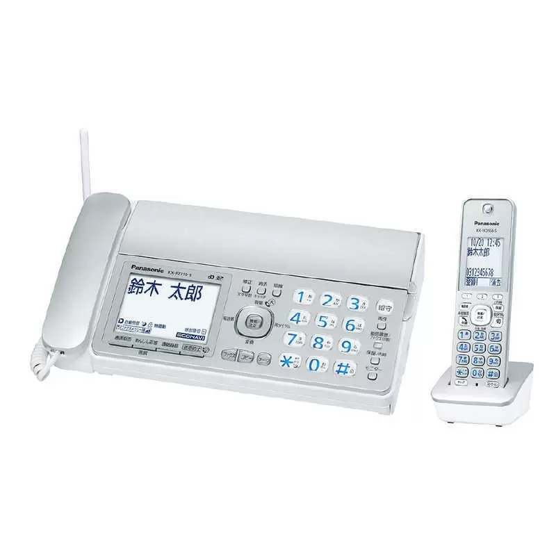パナソニック おたっくす KX-PZ310DL