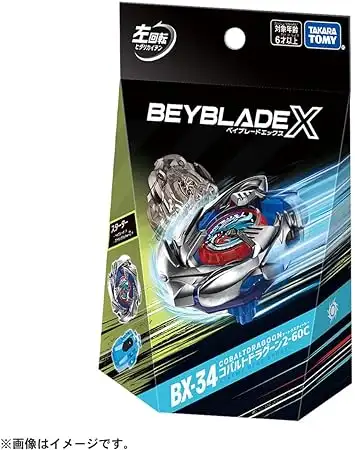 ベイブレード | タカラトミー ベイブレードX BX-34 スターター