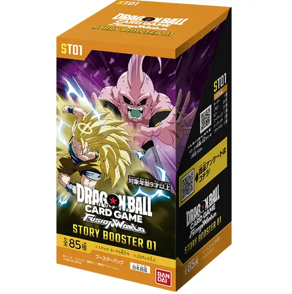 【ドラゴンボール】 ST-01 STORY BOOSTER 01