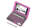エクスワード XD-Y4800MP [マゼンタピンク]