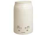 持ち運びできるおかゆクッカー「KayuPot」 RJAR25SWH