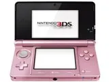ニンテンドー3DS ミスティピンク