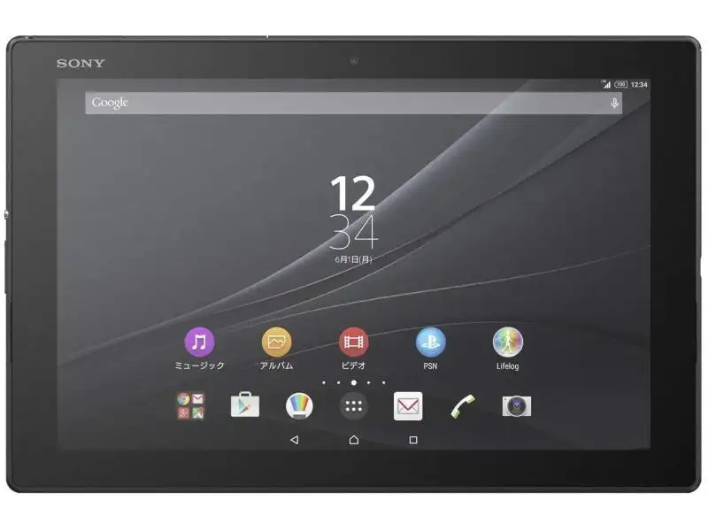 Xperia Z4 Tablet SO-05G ブラック