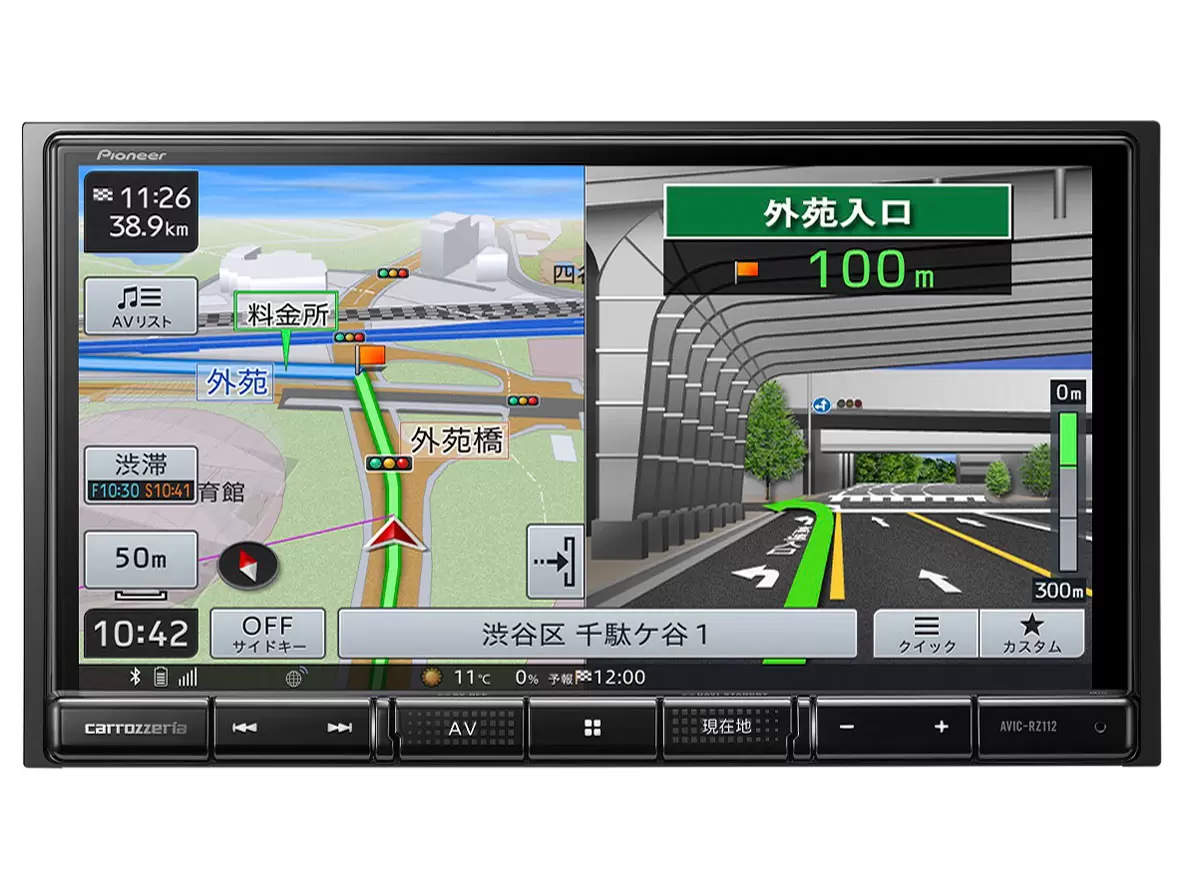 楽ナビ AVIC-RZ112