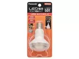 LDR5LWE17RF5X [電球色]