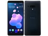 HTC U12+ SIMフリー [トランスルーセント ブルー] (SIMフリー)