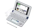 エクスワード XD-U8600NB [ネイビーブルー]