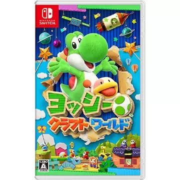 Switch ゲームソフト ヨッシークラフトワールド