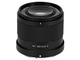 AF 50mm F2.0 AIR [ニコンZ用]